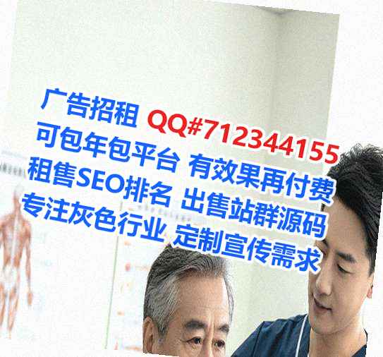 魏县借腹生子艺术事务所